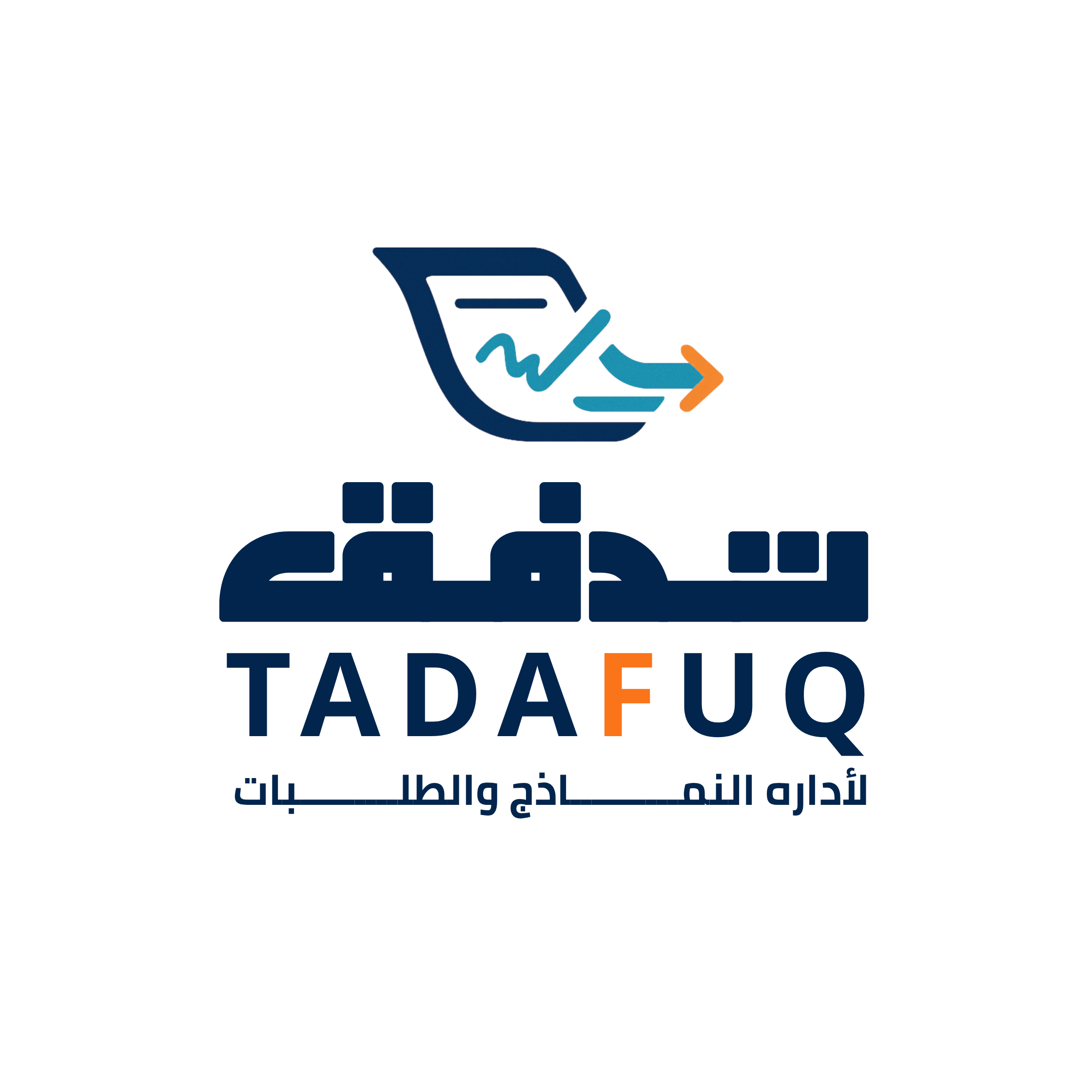 تدفق